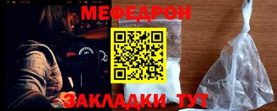 mix Аша