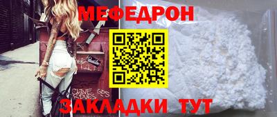 mix Аша