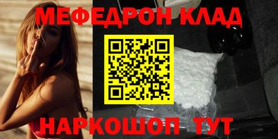 mix Ачхой-Мартан