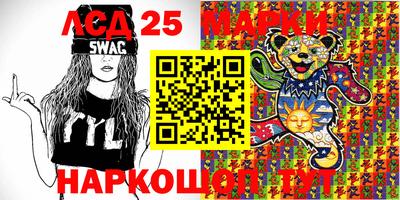 каннабис Баксан