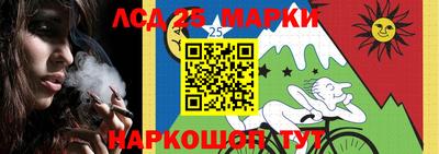 mix Ачхой-Мартан