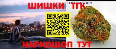 mix Ачхой-Мартан