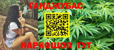 mix Аша