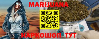 mix Аша