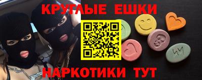 mix Ачхой-Мартан