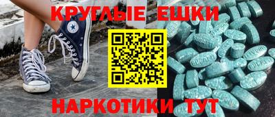 mix Ачхой-Мартан