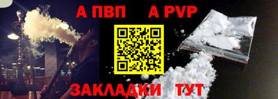 mix Ачхой-Мартан