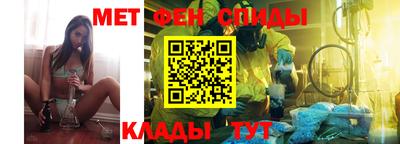 mix Аша