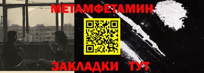 mix Аша