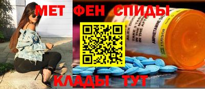 mix Аша