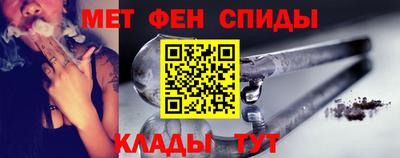 mix Ачхой-Мартан