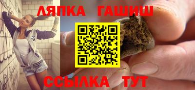 mix Ачхой-Мартан