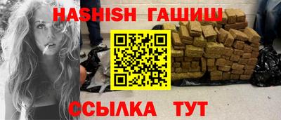 каннабис Баксан