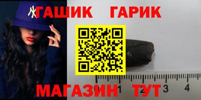каннабис Баксан