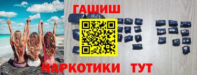 каннабис Баксан