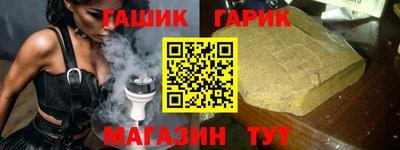 каннабис Баксан