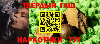 каннабис Баксан