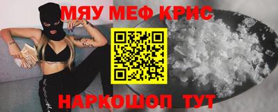 mix Ачхой-Мартан