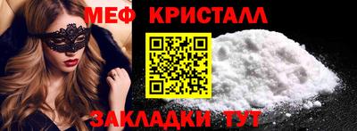 mix Аша