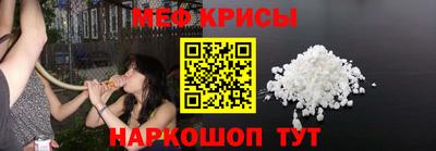 mix Ачхой-Мартан