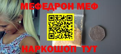 mix Аша